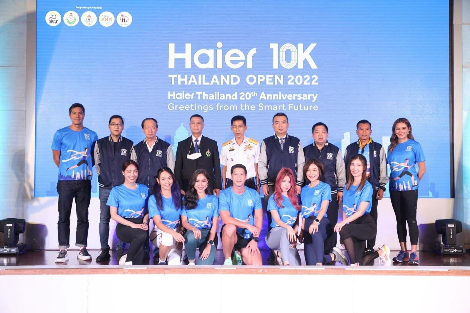 จัดวิ่ง ‘ไฮเออร์ 10K ไทยแลนด์ โอเพ่น’ กระตุ้นคนไทยใส่ใจสุขภาพ ชิง 5 แสน จัดวิ่ง ‘ไฮเออร์ 10K ไทยแลนด์ โอเพ่น’ กระตุ้นคนไทยใส่ใจสุขภาพ ชิง 5 แสน