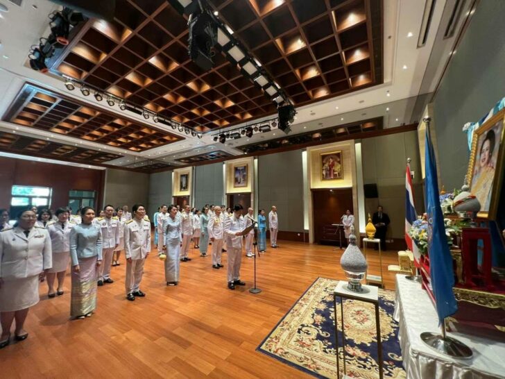 สถานทูตไทยในจีน