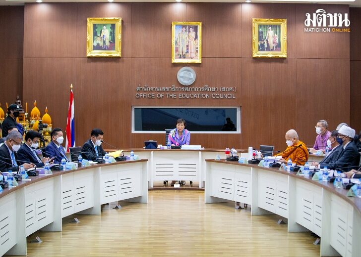 สภา เว็บ