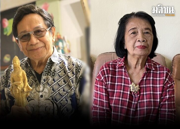 สมบัติ เมทะนี