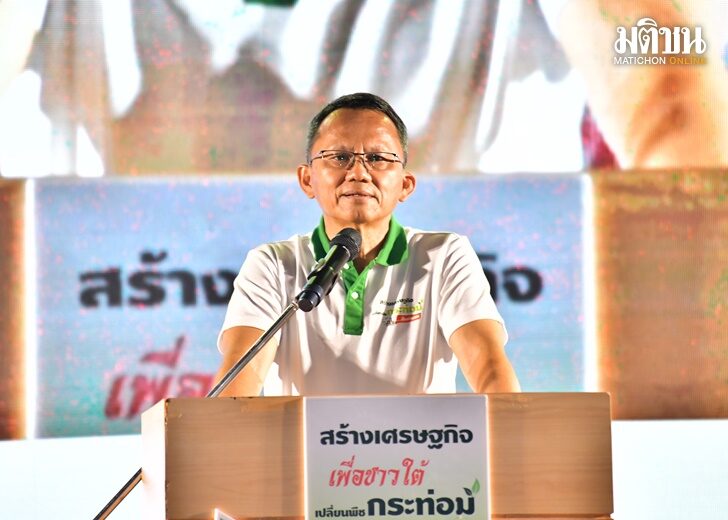 สมศักดิ์