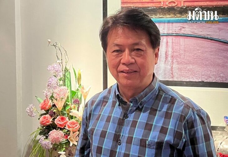 สัญญาปชช2
