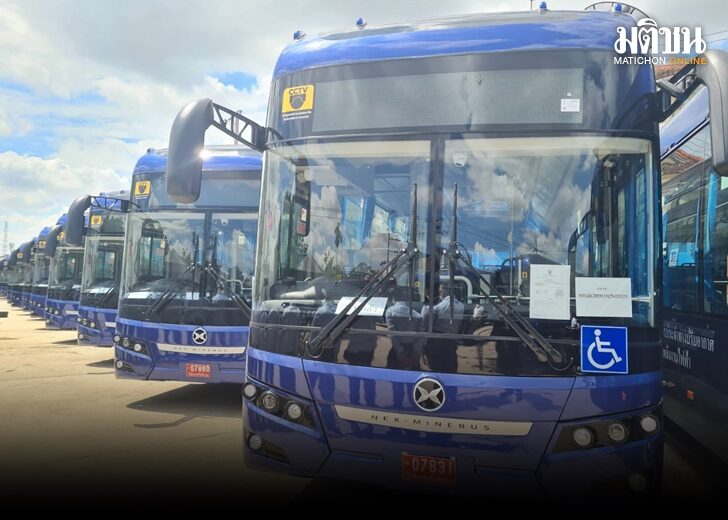 สาย 8 โฉมใหม่ 728