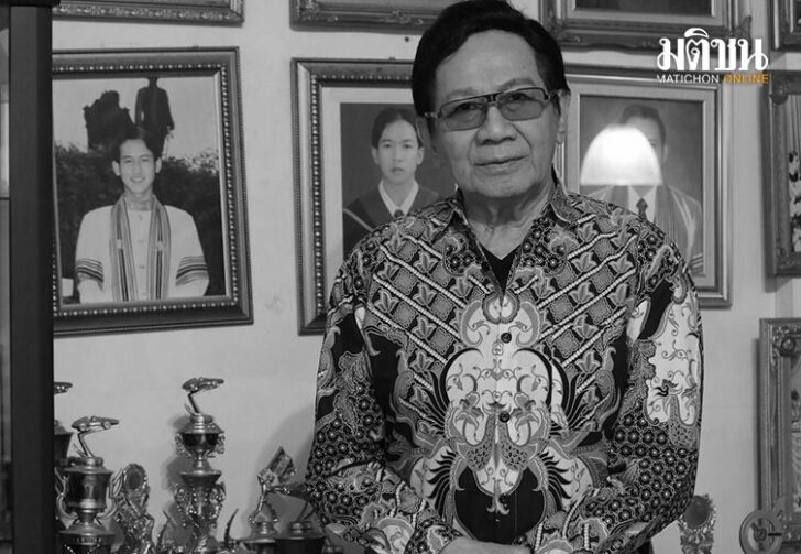 สมบัติ เมทะนี เสียชีวิต