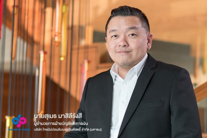 สุเมธ-ทีเอ็นอาร์