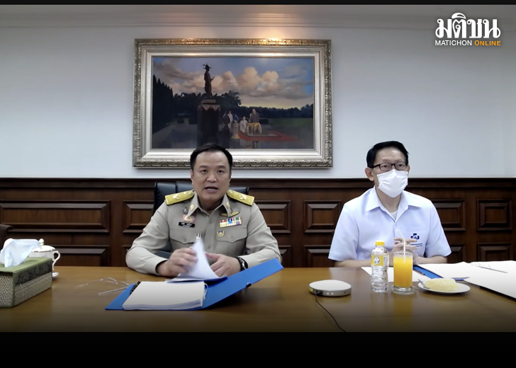 อนุทิน4