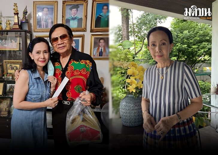 อรัญญา 728