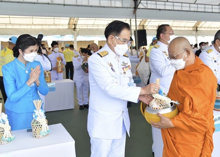 อสส-ตักบาตรวันแม่