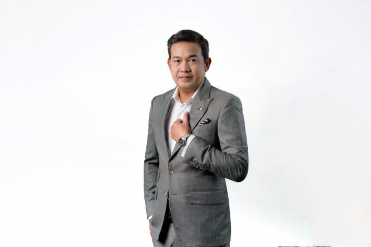 อินเซท