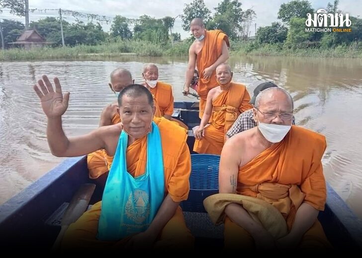 เจ้าอาวาสขับเอง 728