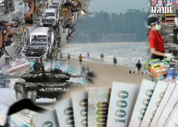 บทนำมติชน 31 สิงหาคม 2565 : เตรียมรับมือ