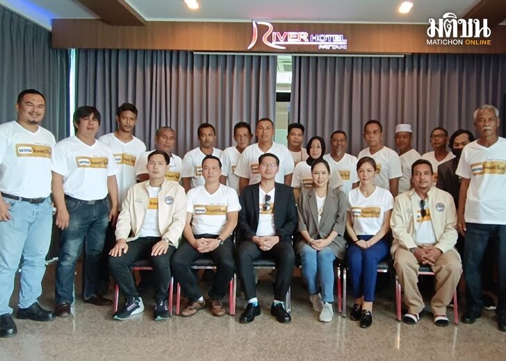เต้ เปิดตัว2