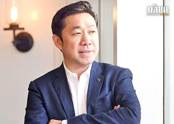 เบรกออนไลน์