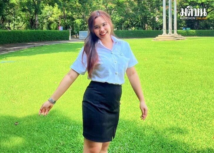 เพรียว1
