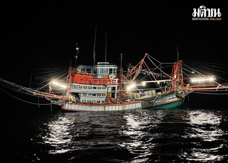 เรือ2
