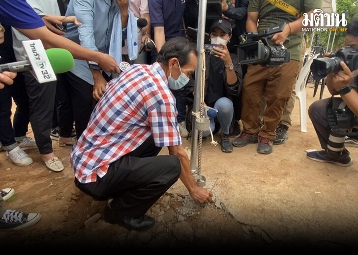 เหยื่อ3
