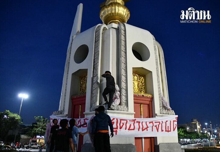แขวนศพ