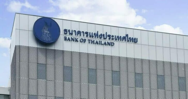แบงก์ชาติ-2