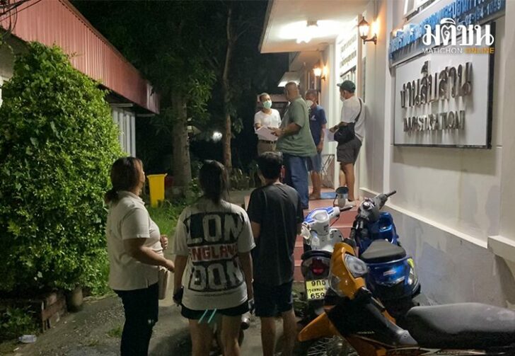โดขัง0