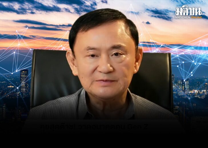 โทนี 01