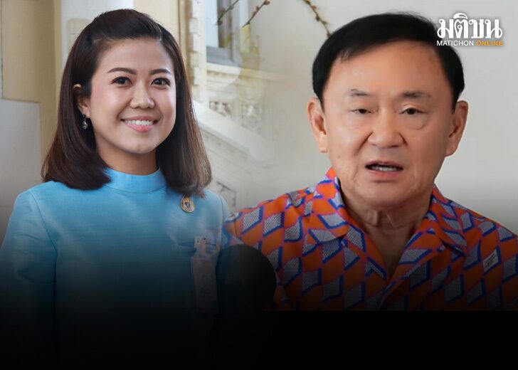 โทนี วู้ดซัม 02