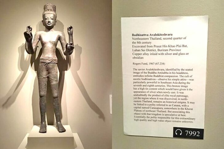 โพธิสัตว์ประโคนชัย