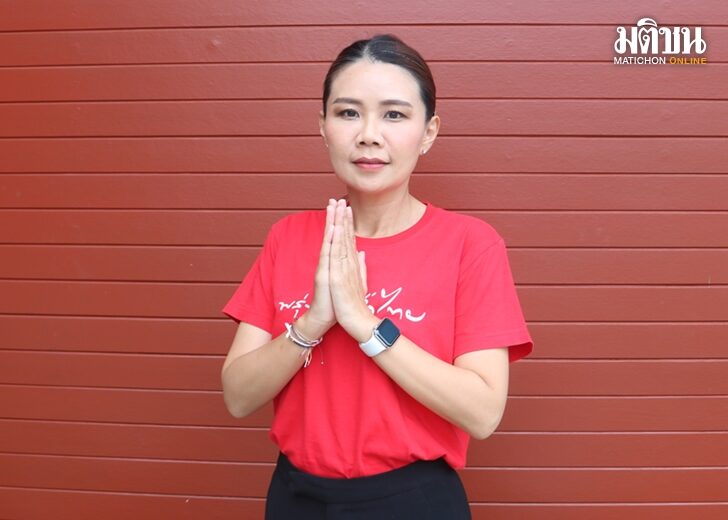 ไข่มุก-เฉลิมขวัญ