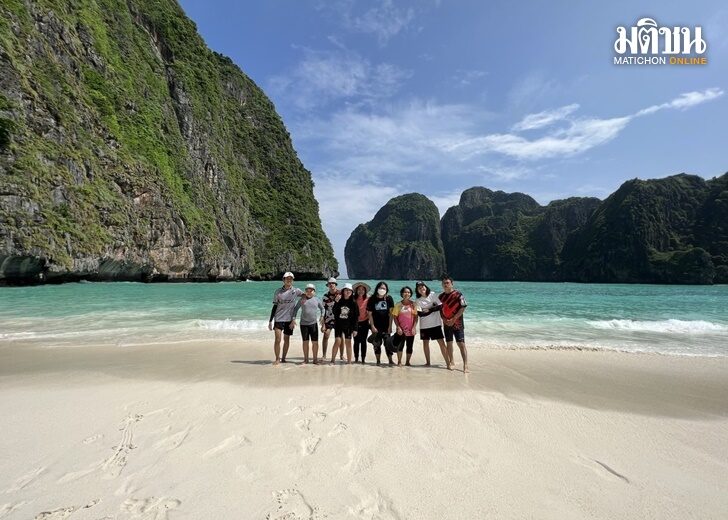 ยอมรับคำพิพากษาคดีอ่าวมาหยา ผิด แต่ไม่สามารถนำผู้อนุญาตมารับโทษตาม กม.ได้ ยอมรับคำพิพากษาคดีอ่าวมาหยา ผิด แต่ไม่สามารถนำผู้อนุญาตมารับโทษตาม กม.ได้
