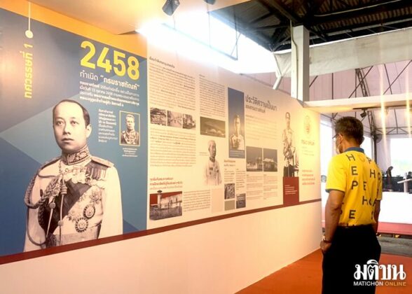 ผลิตภัณฑ์ราชทัณฑ์ ส่งต่อความหวัง (สู่) หลังกำแพง ไม่ทอดทิ้งคนก้าวพลาด