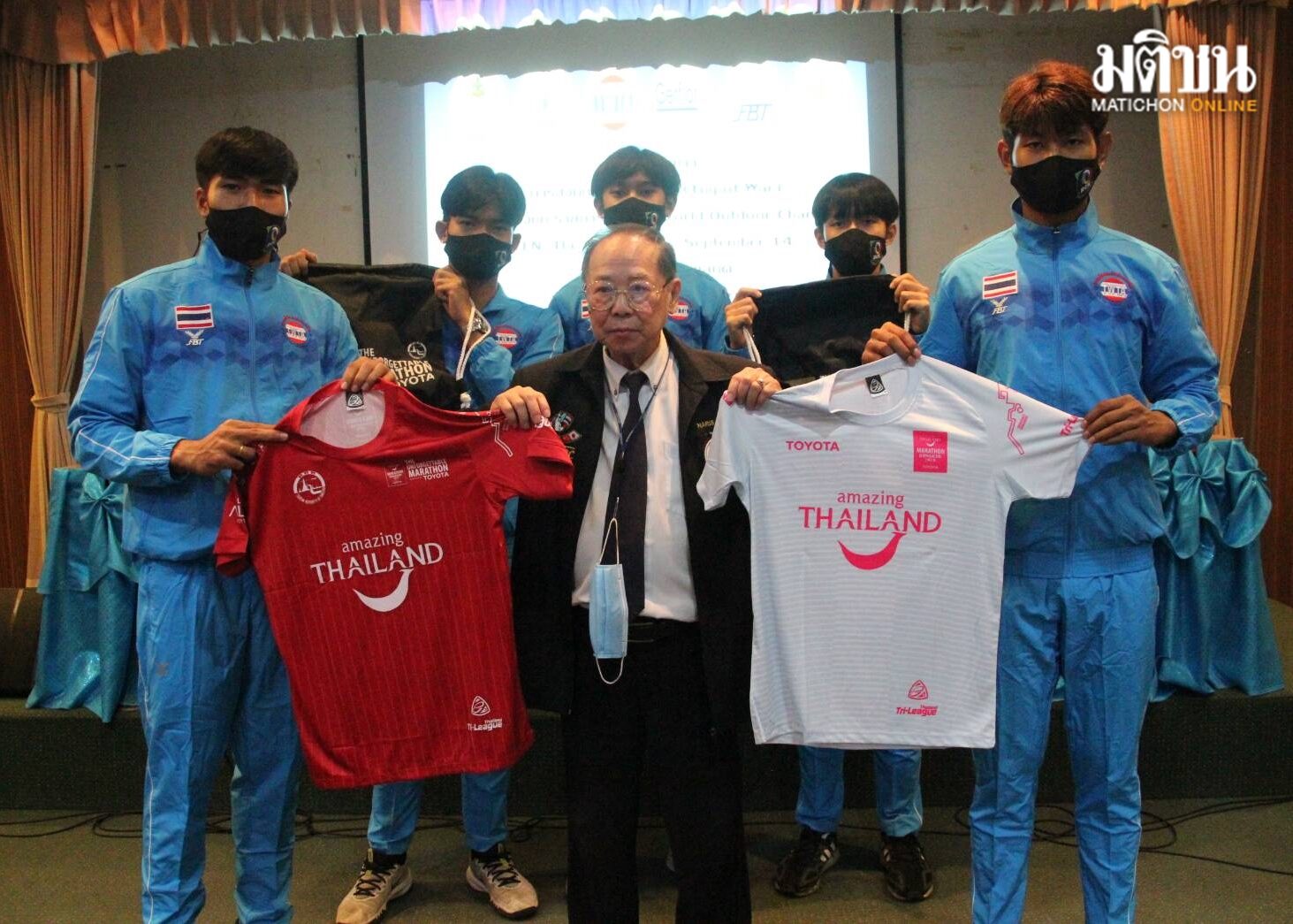 สมาคมชักกะเย่อส่งนักกีฬาไทย 22 คนลุยชิงแชมป์โลกที่เนเธอร์แลนด์