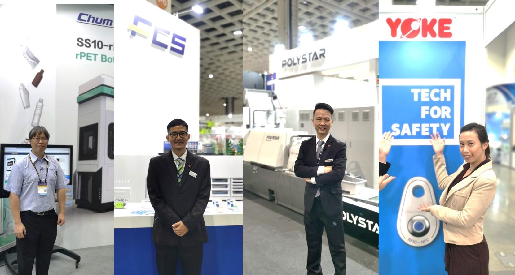 Taiwan Excellence opens a new dimension in the plastics industry