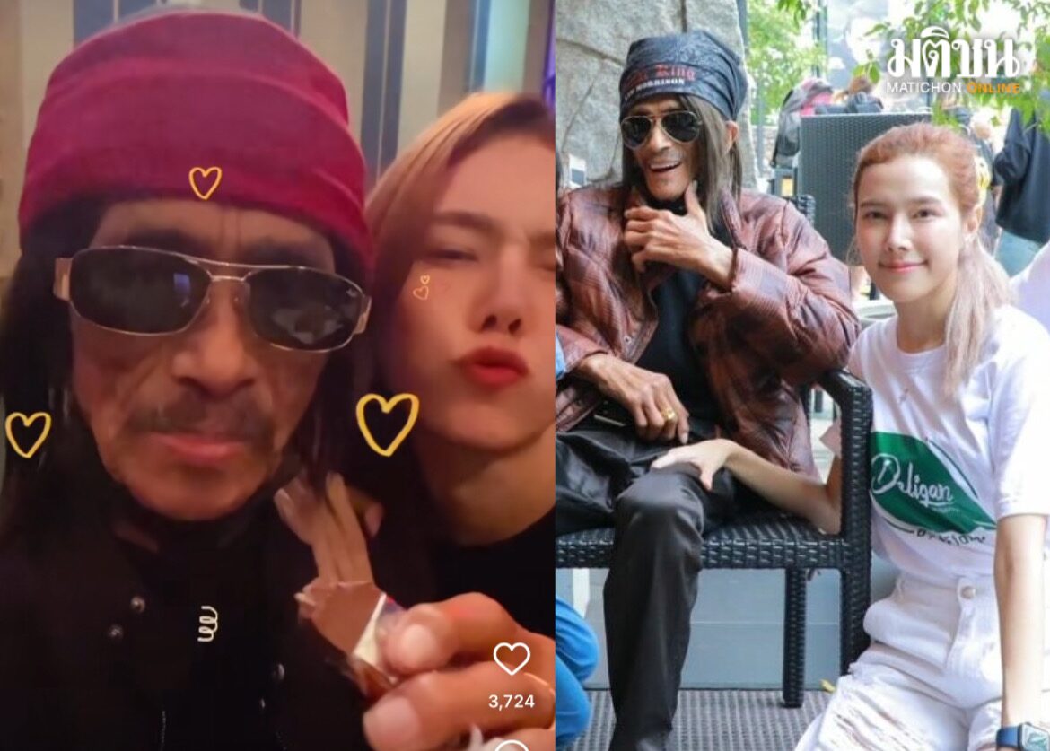 เสียใจแต่ให้อภัย แนท ณัฐชา โพสต์เจอข่าวปลอมเรื่องพ่อ แหลม มอริสัน ทำชาวเน็ตหนุนฟ้อง