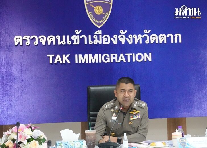 ผู้ช่วยฯโจ๊ก แถลงผลจับ-ยึดทรัพย์เครือข่าย “ค้ามนุษย์”พื้นที่ภูธร 6 , 8 มากกว่า 200 ล.