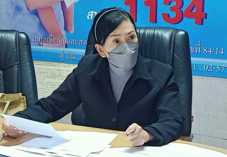 20 ปวีณา