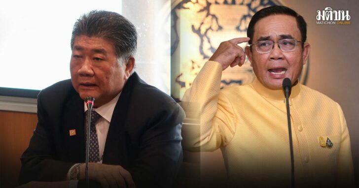 20--ภูมิธรรม-ประยุทะ์