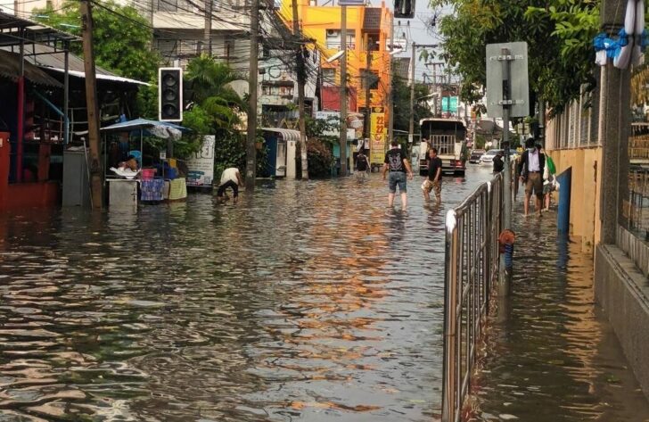 22 เชียงใหม่ ฝน