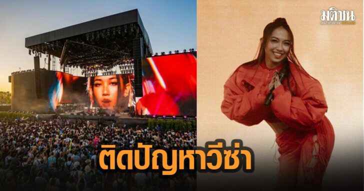 24--มิลลิ
