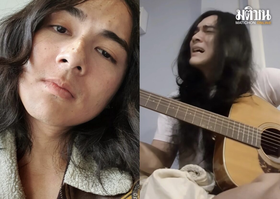 ฟัง! ‘แน็ก ชาลี’ กับเพลงระบายความในใจ ที่ฮาจนแฟนคลับบอกไม่มีผิดหวัง