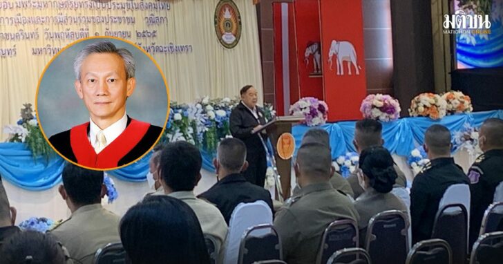 29-ประวิตร