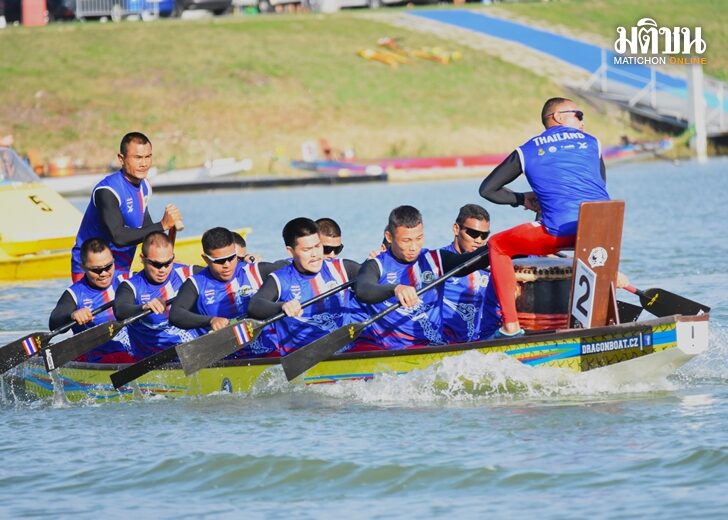 ‘ทัพเรือยาวมังกรไทย’ กวาด 13 ทอง 1 เงิน 1 ทองแดง ศึกชิงแชมป์โลก 2022