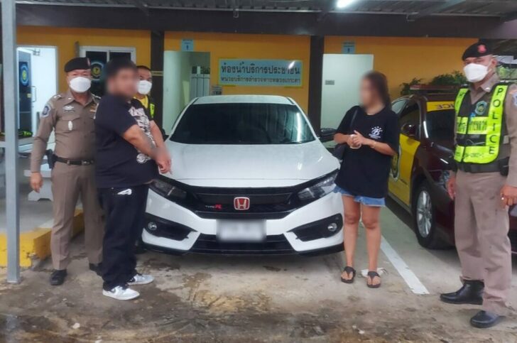 34 จับเสี่ยโหด