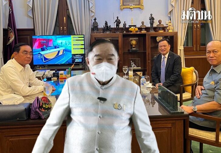 3ป1น