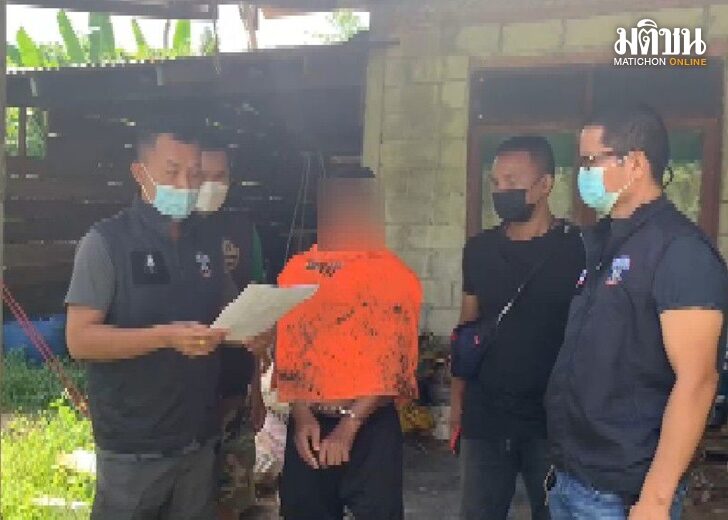 จับ “ตูน ปลวกแดง”ย่ำยีลูกเพื่อนตั้งท้อง 3 เดือนก่อนหลบหนีออกนอกพื้นที่
