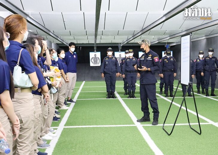 5 ก.ย. 191