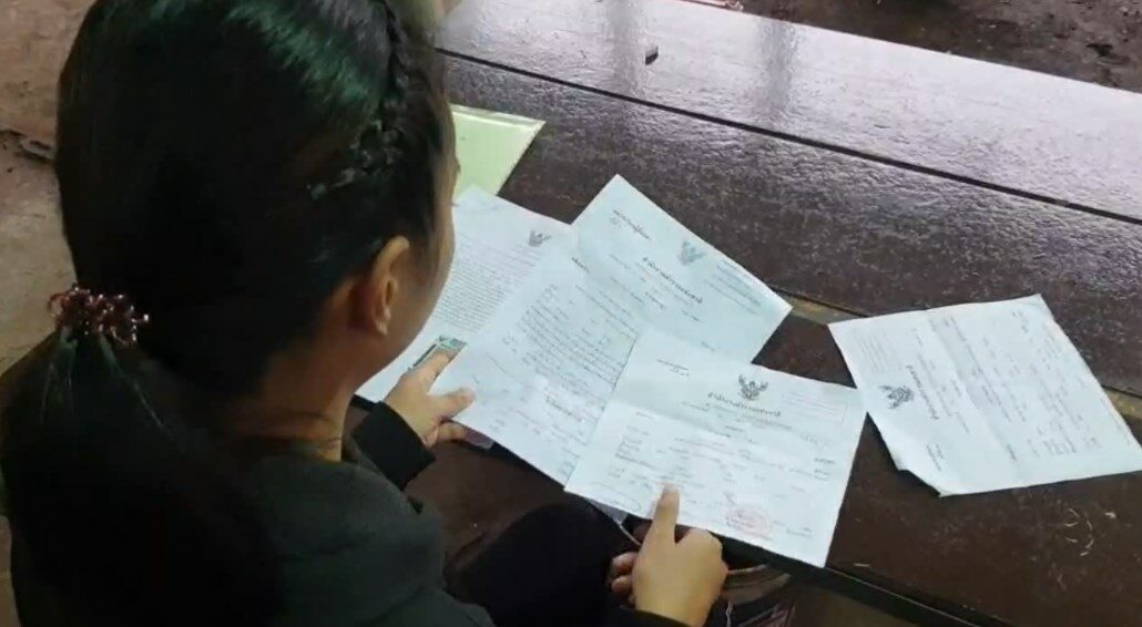 น.ร.หาเงินเรียน สมัครแอดมินเพจ ถูกหลอกเอาชื่อเปิดบัญชี รู้ตัวอีกที หมายเรียกตำรวจเต็มบ้าน (มีคลิป) น.ร.หาเงินเรียน สมัครแอดมินเพจ ถูกหลอกเอาชื่อเปิดบัญชี รู้ตัวอีกที หมายเรียกตำรวจเต็มบ้าน (มีคลิป)