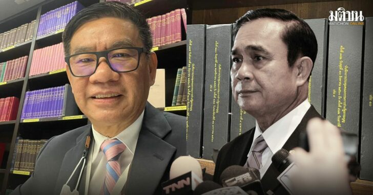 51-ประยุทธ์--สมชัย