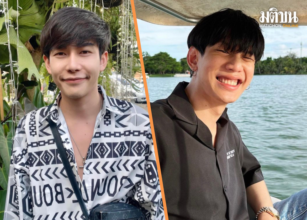 เหมือนกันจัด! ‘ครูเต้ย’ เจอด่าแทน ทำ ‘ท็อป’ รีบขอโทษ เตือนแซวเล่นได้แต่อย่าท...