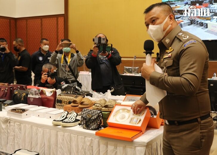 ตำรวจไซเบอร์ทลายเครือข่ายคดีหลอกลงทุนขุด “คริปโทเคอร์เรนซี ” P Miner ยึดรถหรูอายัดเงินกว...