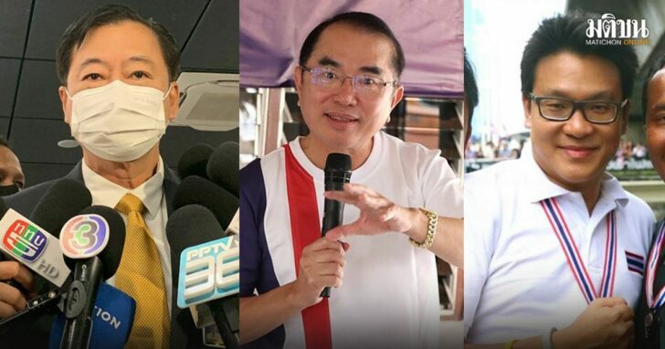 72--แห่ยินดีประยุทธ์