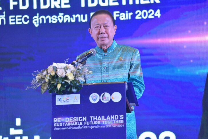 สนั่น หอค้าไทย